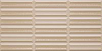 1 HARMONY moves taupe 20x40